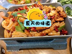 -俭寨大盘鸡·手抓肉·烧烤新疆菜(乌苏路店)