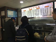-樊记腊汁肉(竹笆市总店)