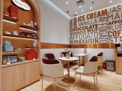 -哈根达斯(皇城恒隆广场店)