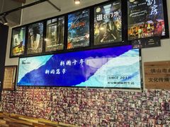 -H立方实景剧情密室(天河旗舰店)
