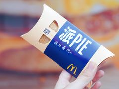 -麦当劳(杭州东站高铁店)