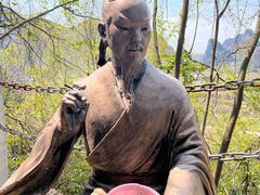 -融水老君洞景区