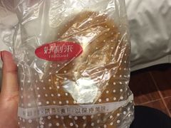-好利来(道前街店)