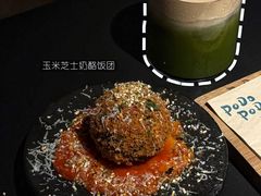 -首开·龙湖成都西宸天街