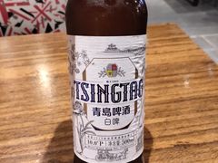 -吉香碳烤生蚝(仙霞路店)