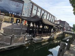-咸亨酒店•非遗绍兴菜•中华老字号(堂吃餐厅)