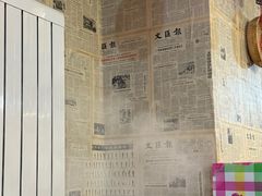 -人民公社铁锅炖·东北菜(卫国道店)