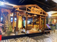 门面-九田家黑牛烤肉料理(无锡T12店)
