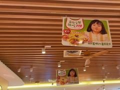 -西贝(龙华壹方天地店)