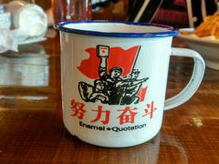 -左陕右甘(亚运村店)