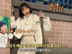 -Meet Sun韩式大排档(五一广场7MALL店)