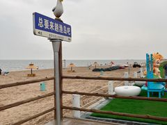 -渔岛海洋度假区