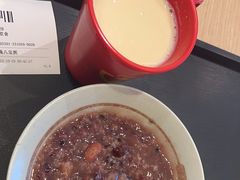 -永和大王(花好园店)