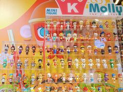 -泡泡玛特POPMART(天环购物中心店)