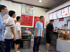 -津门张记包子铺(华昌道店)