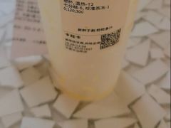 -卡旺卡(合肥半边街店)