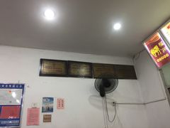 -达道武仔牛肉店(广达路店)