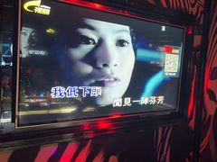 -星璨火吧KTV聚会餐厅(丰庆路店)
