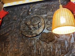 -老号尤兔头(幸福店)