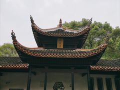 -岳麓书院