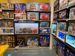 -乐高授权专卖店(浦东嘉里城店)
