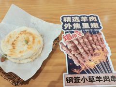 -阿兰家牛肉面(北京东方广场店)