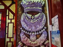 -亮欢寨(凯里总店)