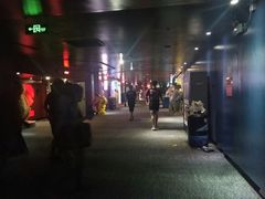 -首都电影院(天津店 中国巨幕)