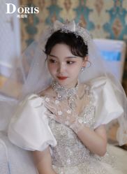 -桃瑞斯Doris新娘化妆造型