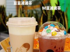 热圣诞m豆波波-喜茶(深圳福田星河COCO Park店)