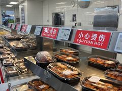 -山姆会员商店(亦庄创意生活广场店)