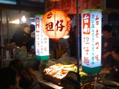 正宗的担仔面-六合夜市