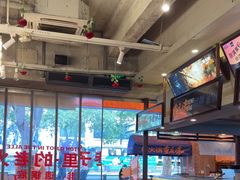 -楠火锅(太古里总店)