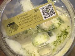 -喜茶(东莞雍华庭店)