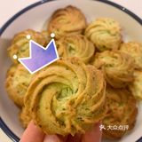 烘焙的过程真的很治愈[爱心]