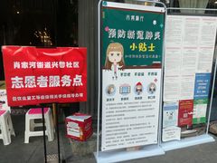 -赤宴·川菜(玉林店)