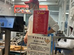 -章云板鸭(总店)