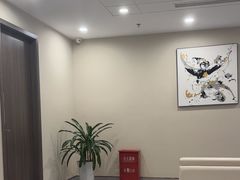 -爱康国宾体检中心(曲江分院)