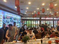 -乡党臊子面(丰庆公园店)
