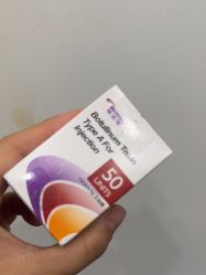 -和颜一美轻医美连锁