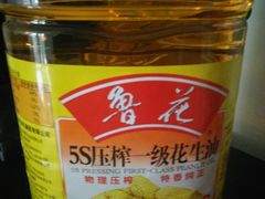 -家乐福会员店(南翔店)