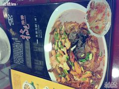 20100226109-东四民芳餐厅(世茂工三店)