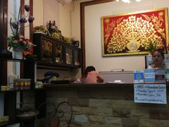 -新月水疗保健中心(2号店)