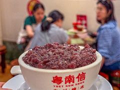 -南信牛奶甜品专家