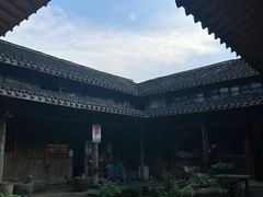 -乌石村