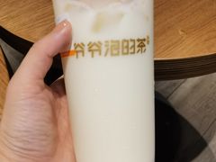 -爷爷不泡茶NOYEYENOTEA(武汉佰港城创始店)