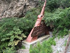 -狼牙山风景区