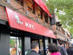 门面-肯德基(昌里店)