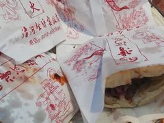 -漕河全驴宴饭店(徐水店)