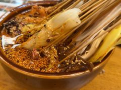 -古真记钵钵鸡(总店)